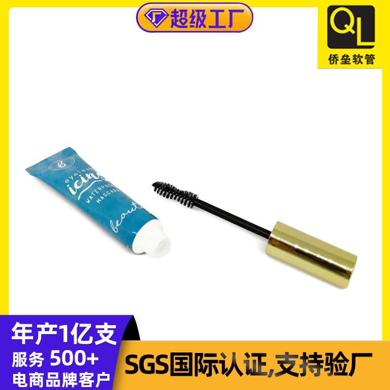 19-gauge eyelash brush cap mascara cosmetic tube