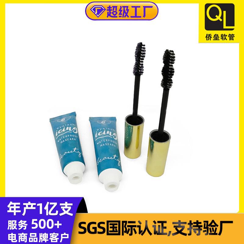19-gauge eyelash brush cap mascara cosmetic tube