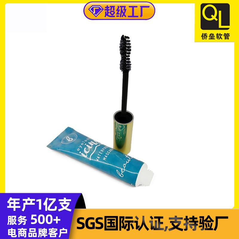 19-gauge eyelash brush cap mascara cosmetic tube