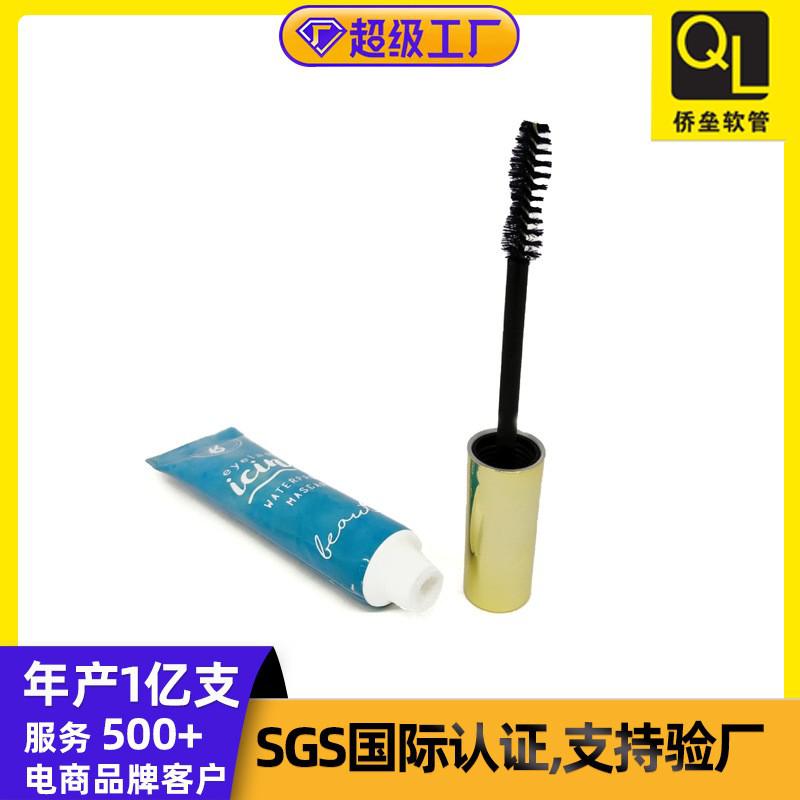 19-gauge eyelash brush cap mascara cosmetic tube