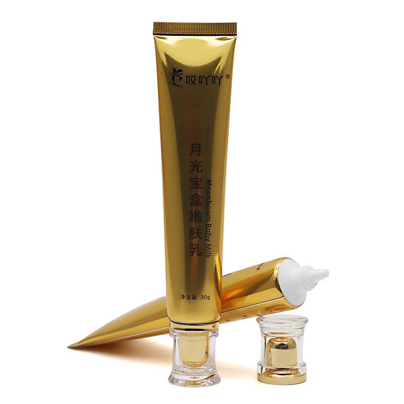 22-gauge aluminium-plastic tube foundation liquid BB cream sample soft tube packaging material
