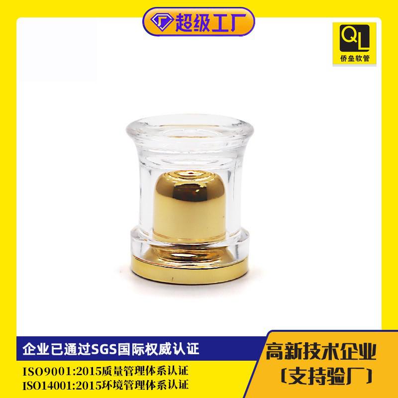 22-gauge aluminium-plastic tube foundation liquid BB cream sample soft tube packaging material