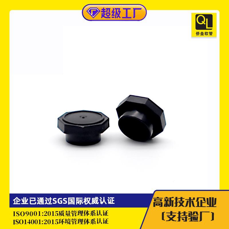 25-gauge aluminium-plastic hand cream tube packaging material