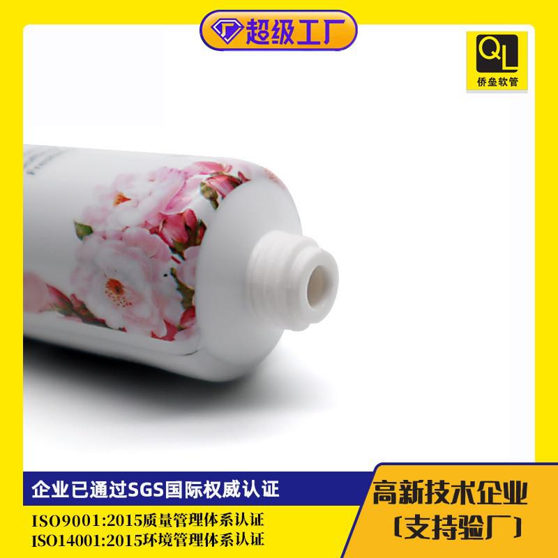 25-gauge aluminium-plastic hand cream tube packaging material