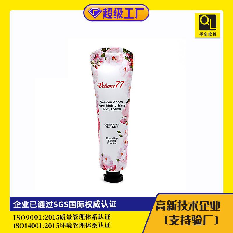 25-gauge aluminium-plastic hand cream tube packaging material