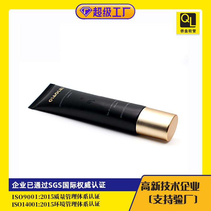 25 tube diameter, oval flat cap, essence lotion liquid foundation sample soft tube packaging material