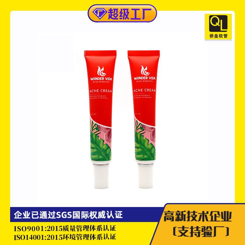 22mm diameter white pointed nozzle with screw cap, soft tube packaging material for skin care products