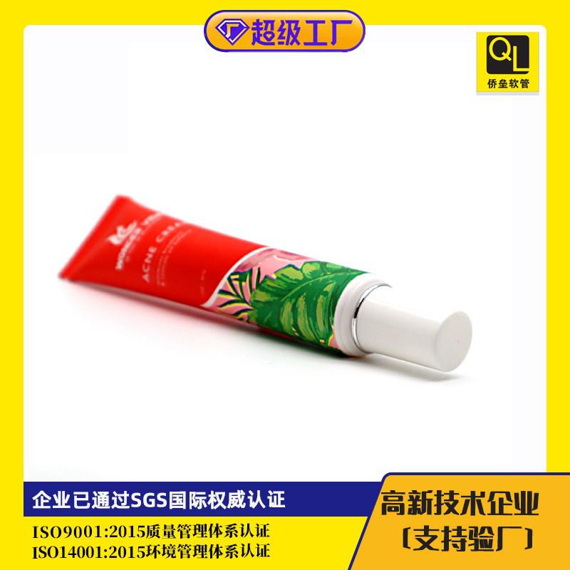22mm diameter white pointed nozzle with screw cap, soft tube packaging material for skin care products