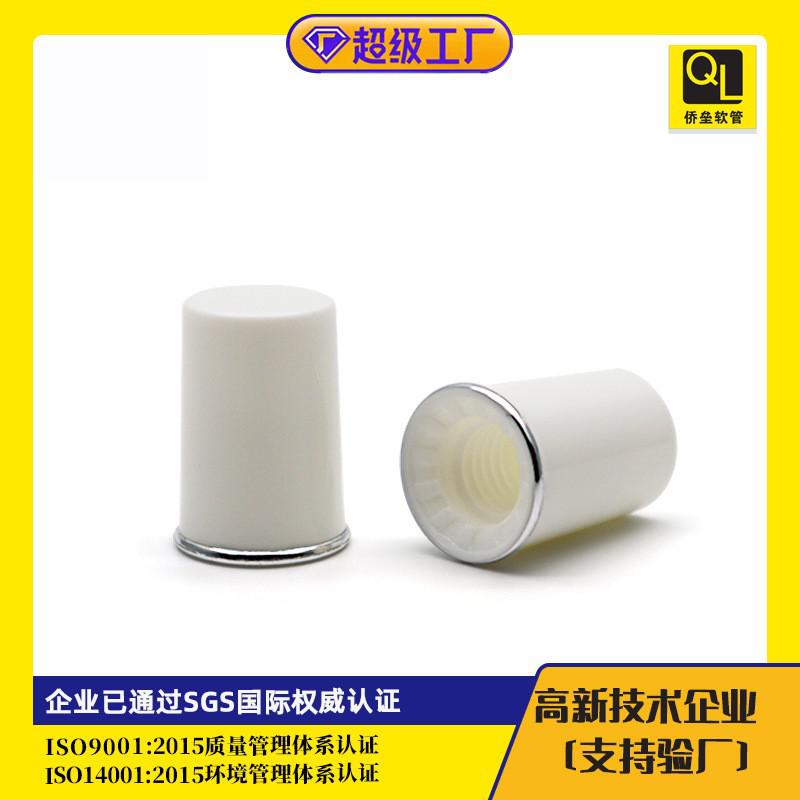 22mm diameter white pointed nozzle with screw cap, soft tube packaging material for skin care products