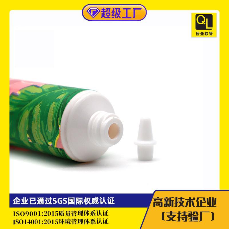 22mm diameter white pointed nozzle with screw cap, soft tube packaging material for skin care products