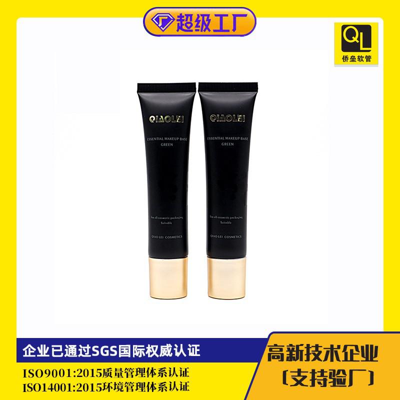 25 tube diameter, oval flat cap, essence lotion liquid foundation sample soft tube packaging material