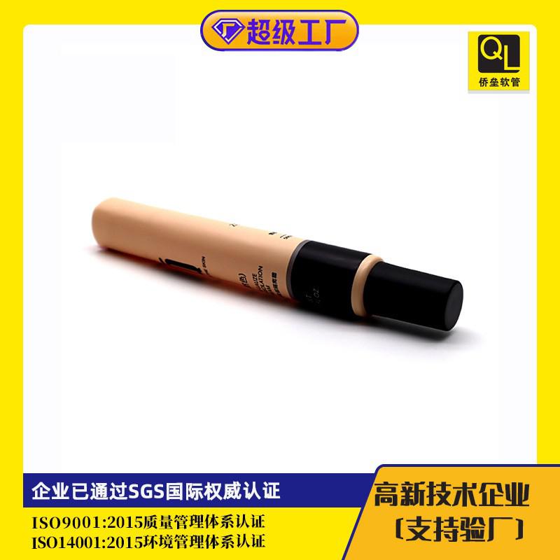 22-gauge pointed tip cap foundation liquid BB cream soft tube packaging material