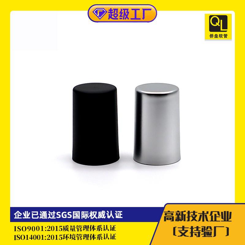 22-gauge pointed tip cap foundation liquid BB cream soft tube packaging material