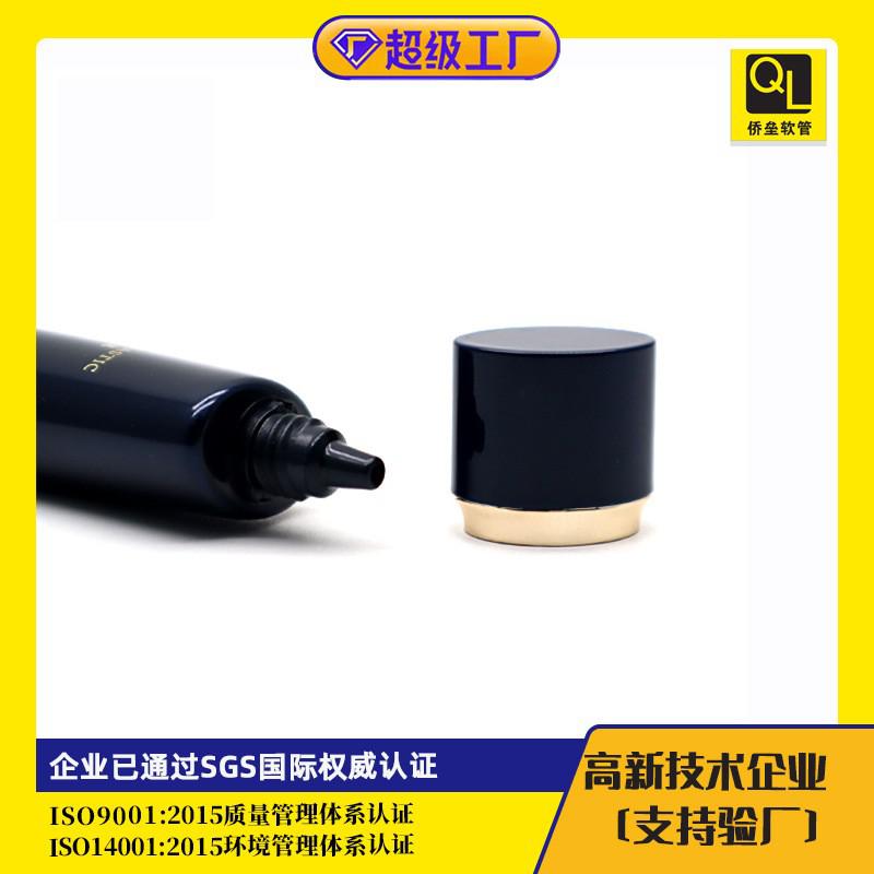 25-tube diameter black screw cap hair mask facial cleanser sunscreen sample soft tube