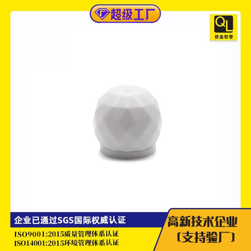 25 mm diameter white ball cap gel emulsion tube packaging material