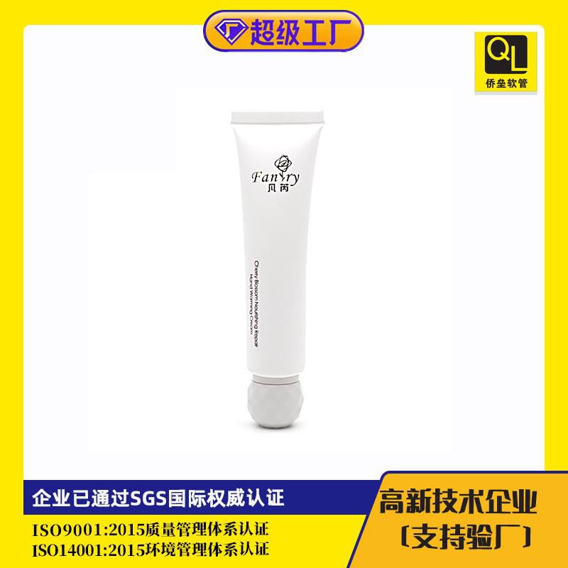 25 mm diameter white ball cap gel emulsion tube packaging material