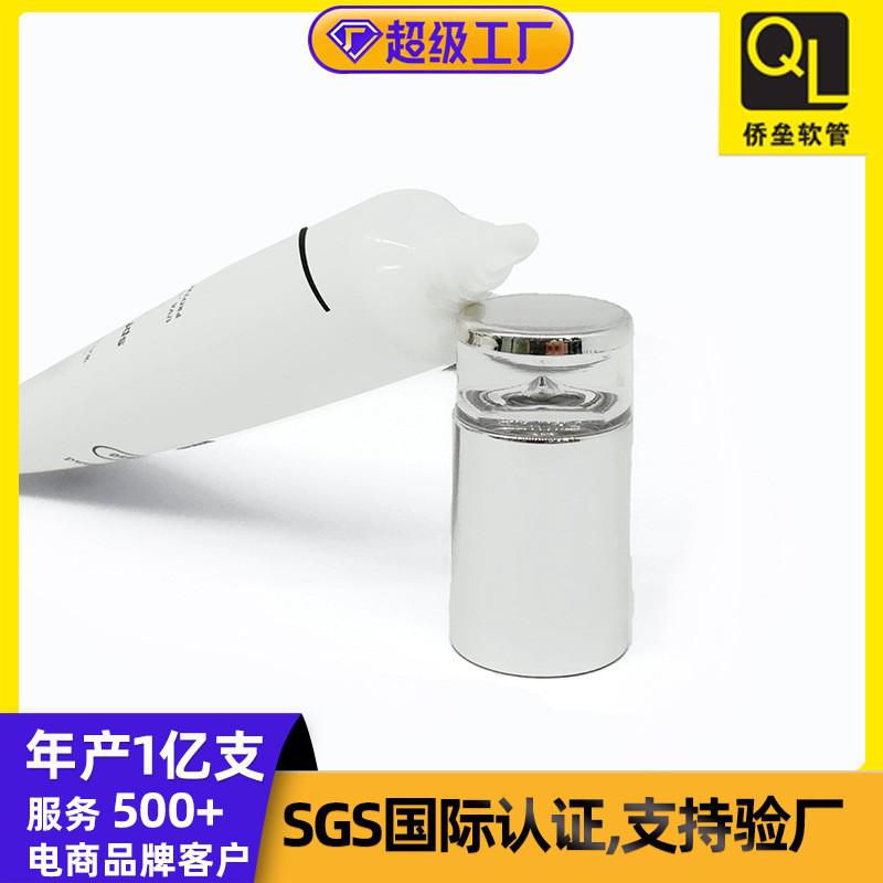 19-gauge water drop tip cap essence liquid water milk soft tube packaging material