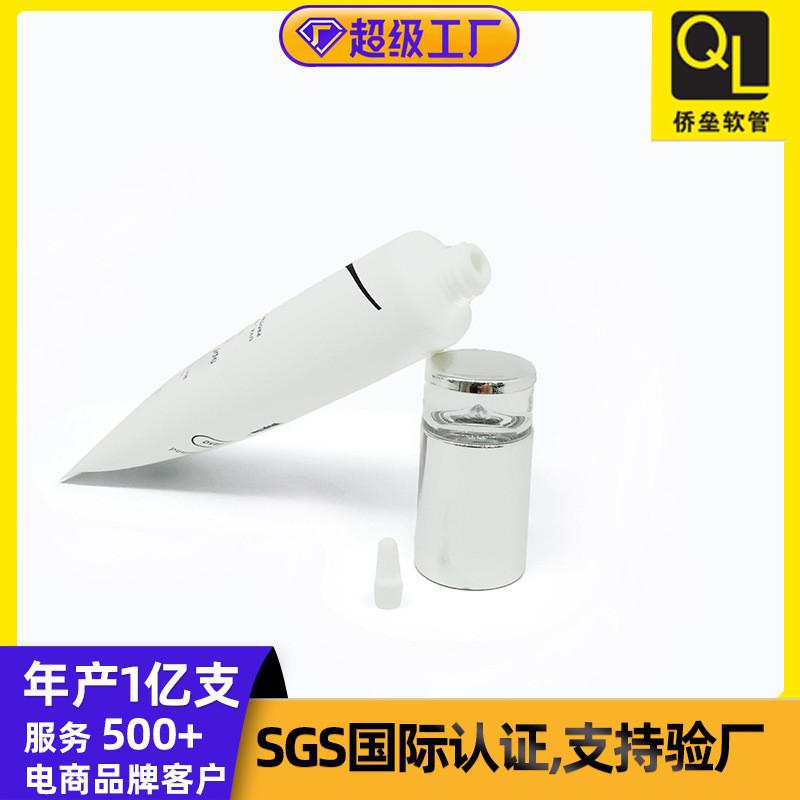 19-gauge water drop tip cap essence liquid water milk soft tube packaging material