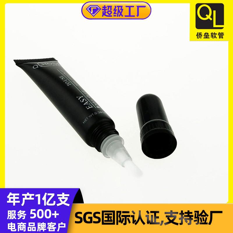 16-gauge pointed tip cap essence lotion tube packaging material