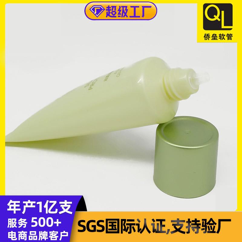 30-gauge green electroplated screw cap facial cleanser and hand cream tube