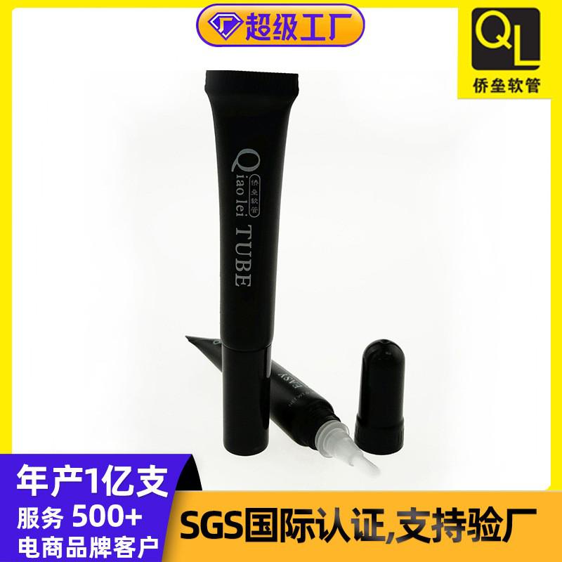 16-gauge pointed tip cap essence lotion tube packaging material