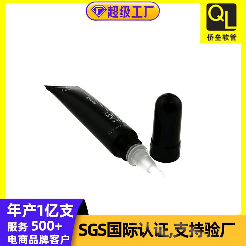 16-gauge pointed tip cap essence lotion tube packaging material