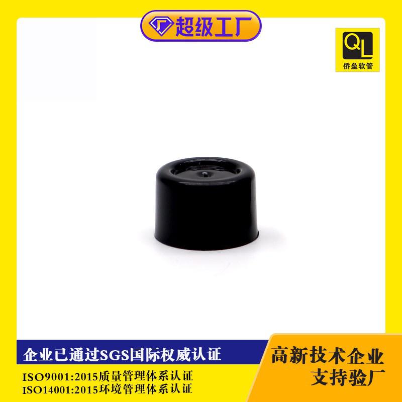 16mm diameter hand cream and facial wash sample tubes for cosmetics