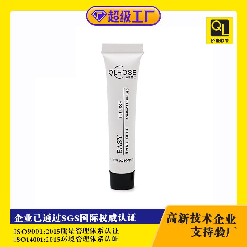 16mm diameter hand cream and facial wash sample tubes for cosmetics