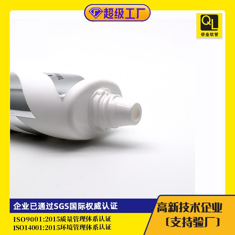 30mm diameter facial cleanser and hand cream tube packaging