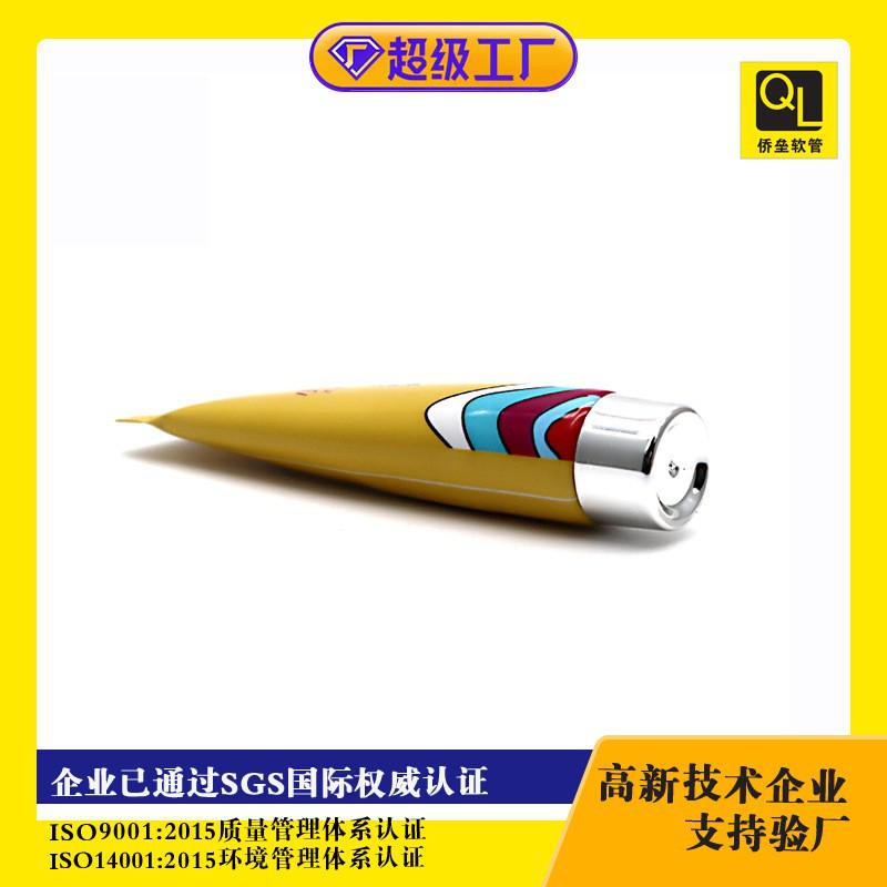 16mm diameter electroplated screw-top facial cleansing tube packaging