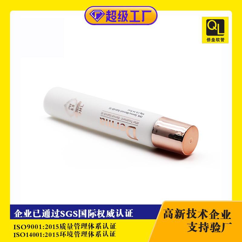 19mm diameter eye cream, lipstick and lip gloss tube packaging