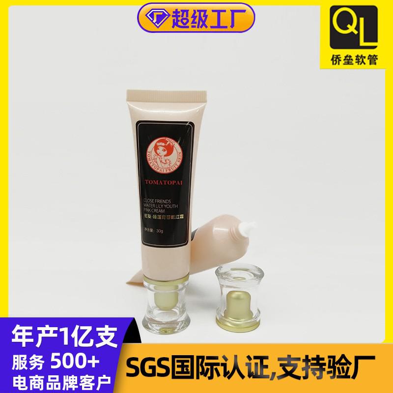 22mm diameter acrylic waist-tapered cap for facial cleanser and hand cream tubes
