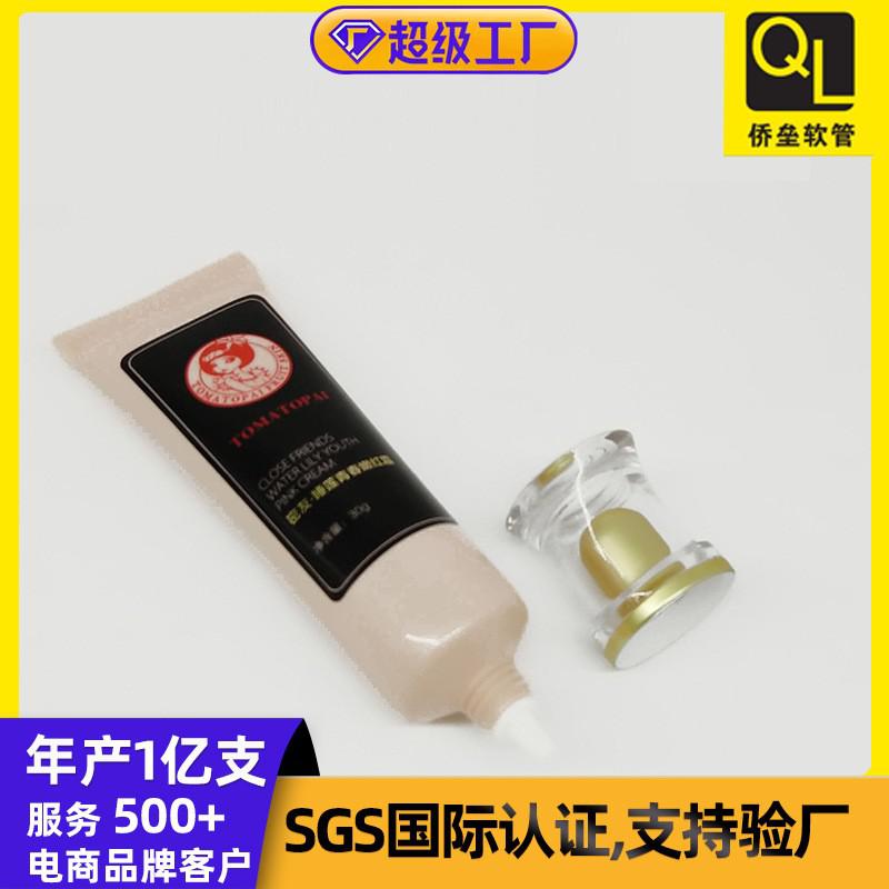 22mm diameter acrylic waist-tapered cap for facial cleanser and hand cream tubes