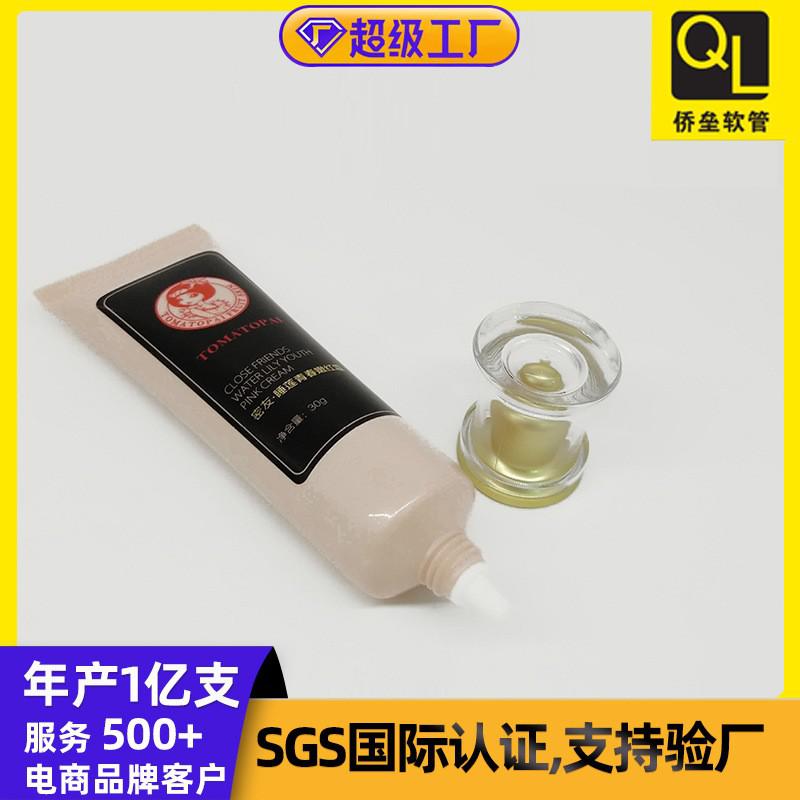 22mm diameter acrylic waist-tapered cap for facial cleanser and hand cream tubes