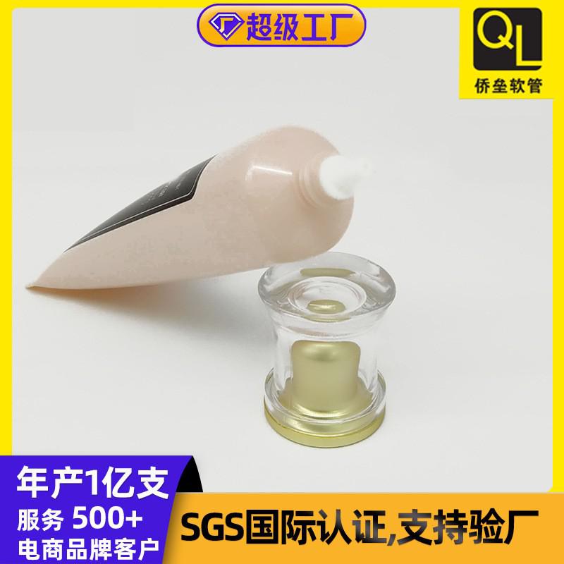 22mm diameter acrylic waist-tapered cap for facial cleanser and hand cream tubes