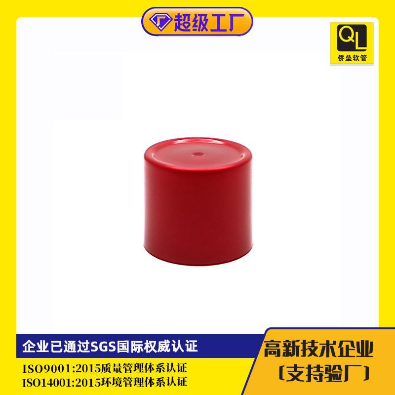 45ml BB Cream Foundation Liquid Soft Tube Packaging