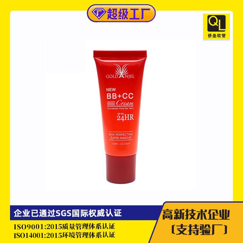 45ml BB Cream Foundation Liquid Soft Tube Packaging