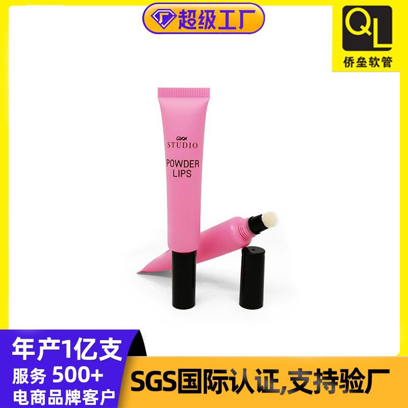 10ml foundation liquid concealer BB cream lip gloss cosmetic tube packaging materials
