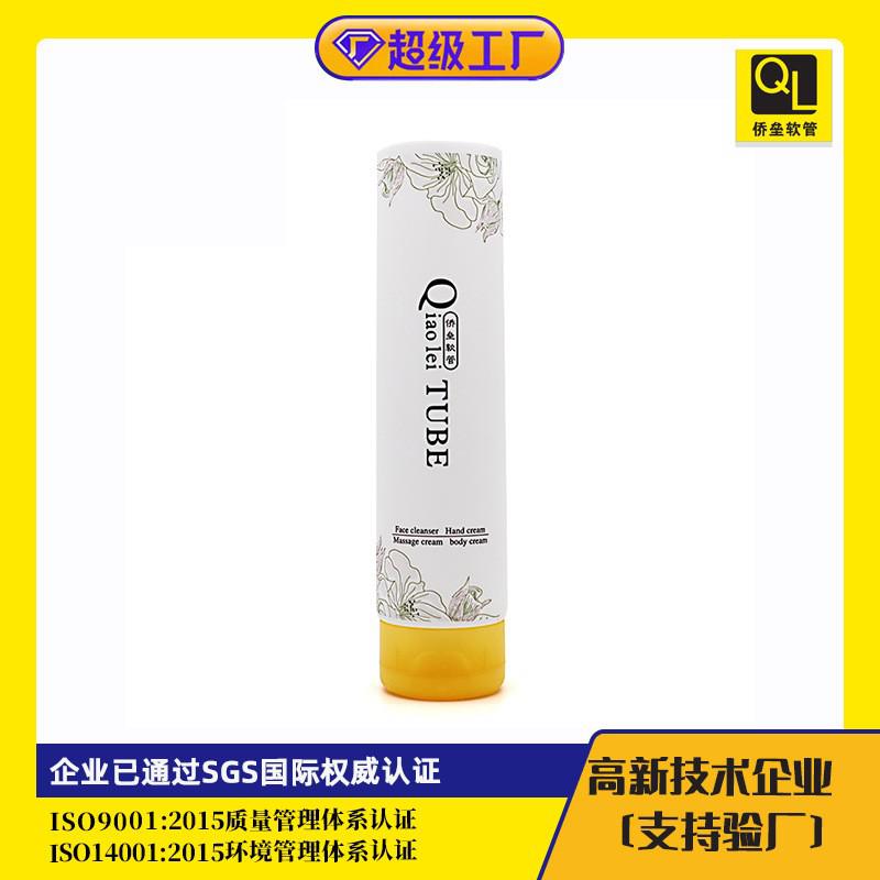 10ml PE Serum Cleanser Cosmetic Tube