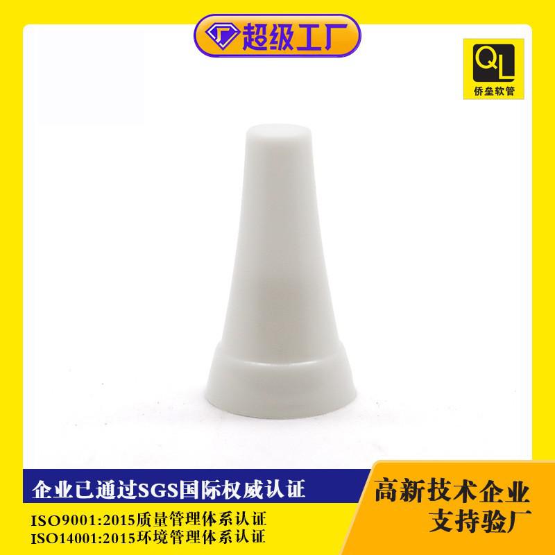 18ml long nose gel ointment hose
