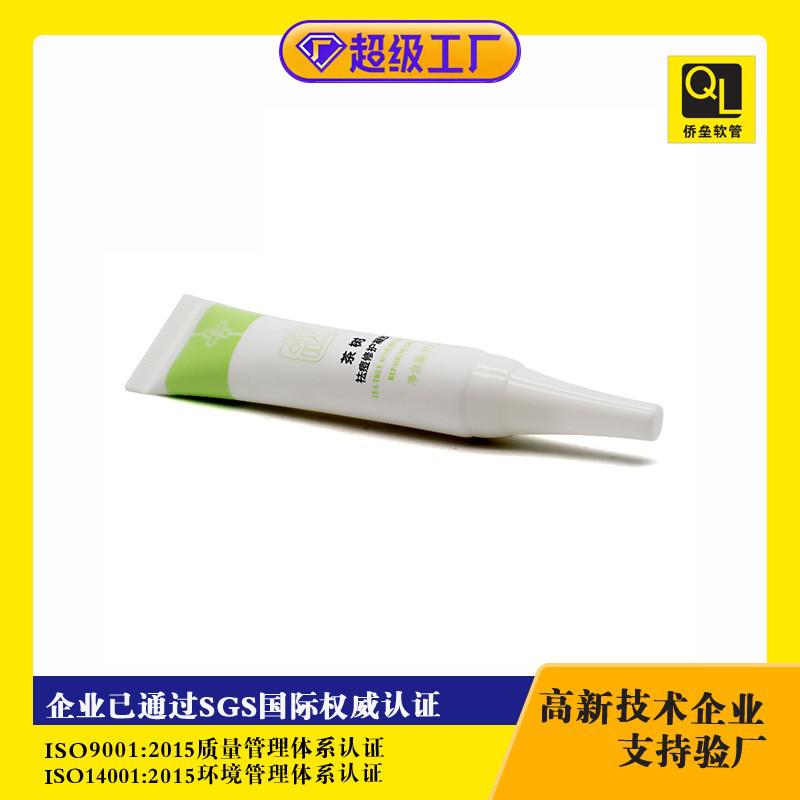 18ml long nose gel ointment hose
