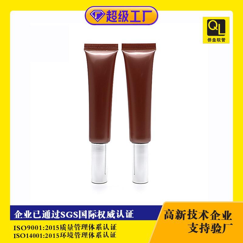 15ml Material Lipstick Lip Gloss Lip Color Soft Tube Packaging