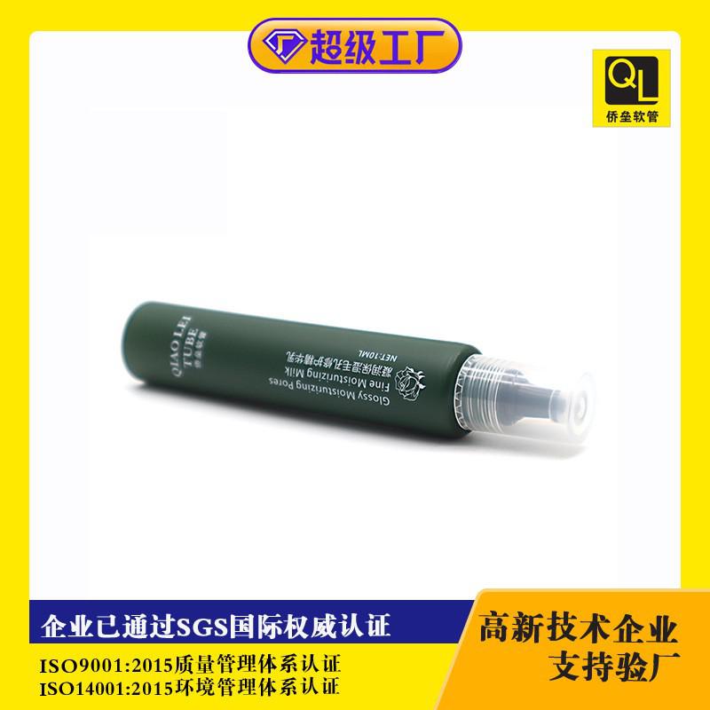 10ml Serum Eye Cream BB Cream with Soft-Tip Nozzle Tube
