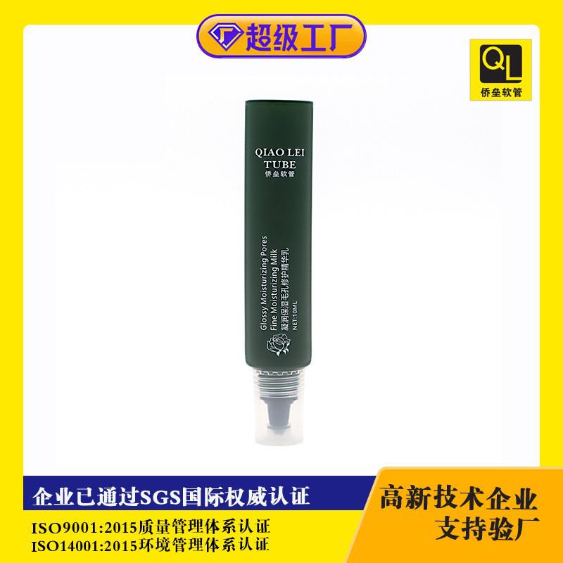 10ml Serum Eye Cream BB Cream with Soft-Tip Nozzle Tube