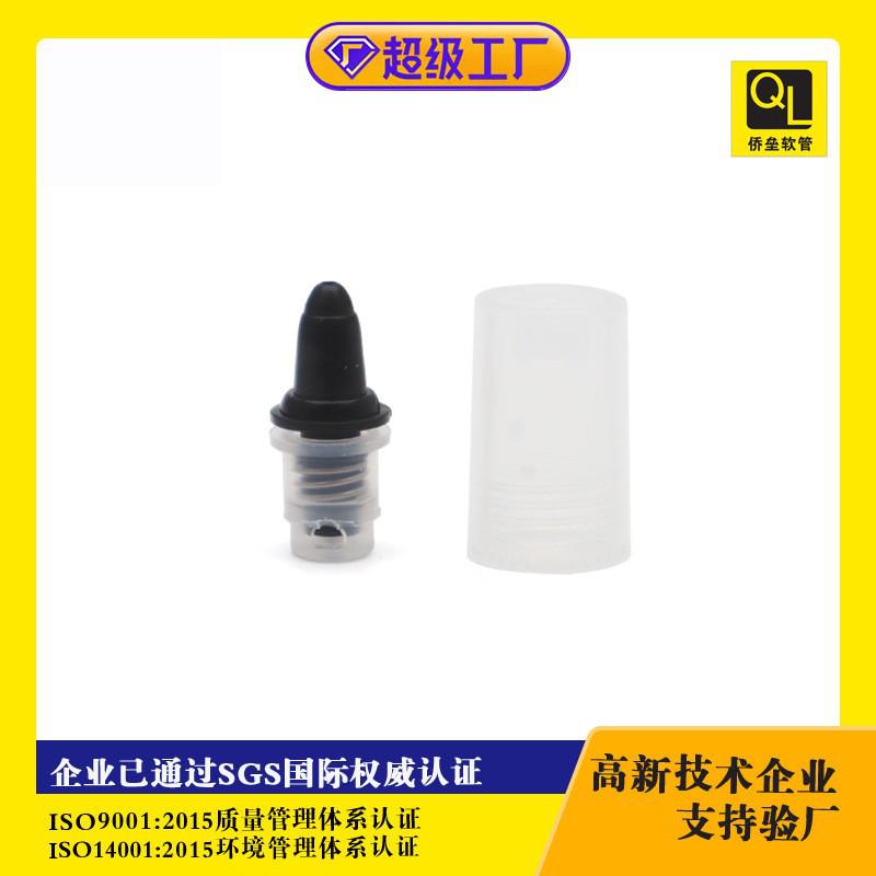 10ml Serum Eye Cream BB Cream with Soft-Tip Nozzle Tube