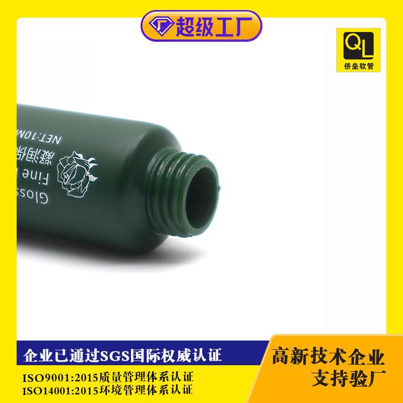 10ml Serum Eye Cream BB Cream with Soft-Tip Nozzle Tube