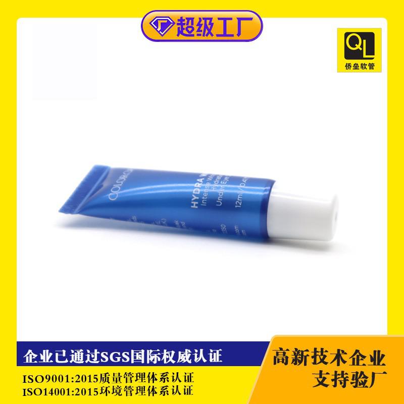12ML Lipstick, Lip Gloss, Lip Lacquer Cosmetic Tube