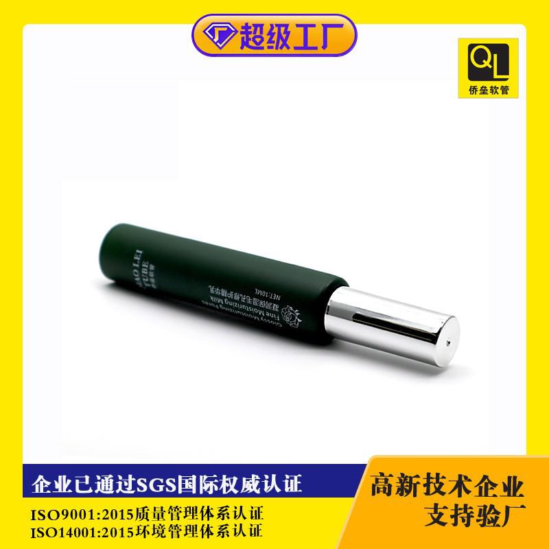 10ML Lip Gloss Lipstick Lip Color Cosmetic Tube