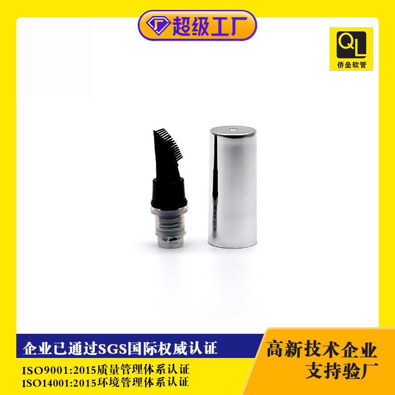 10ML Lip Gloss Lipstick Lip Color Cosmetic Tube
