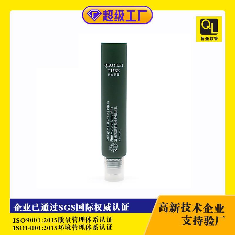10ml Small-Bore Triple-Ball Massage Tube